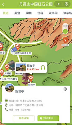江川景区手绘地图智慧导览和语音结合，让景区“活”起来