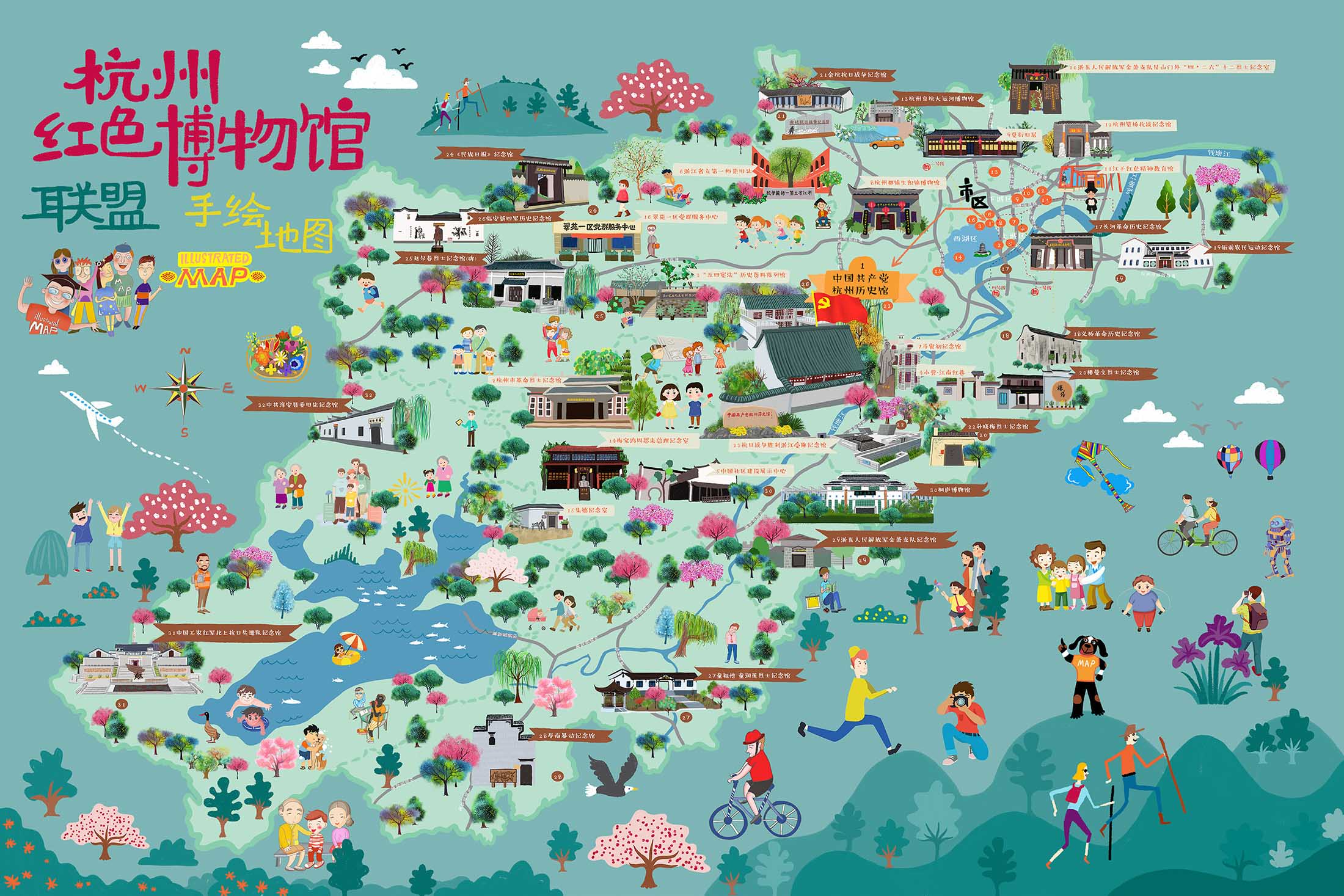 江川手绘地图与科技的完美结合 
